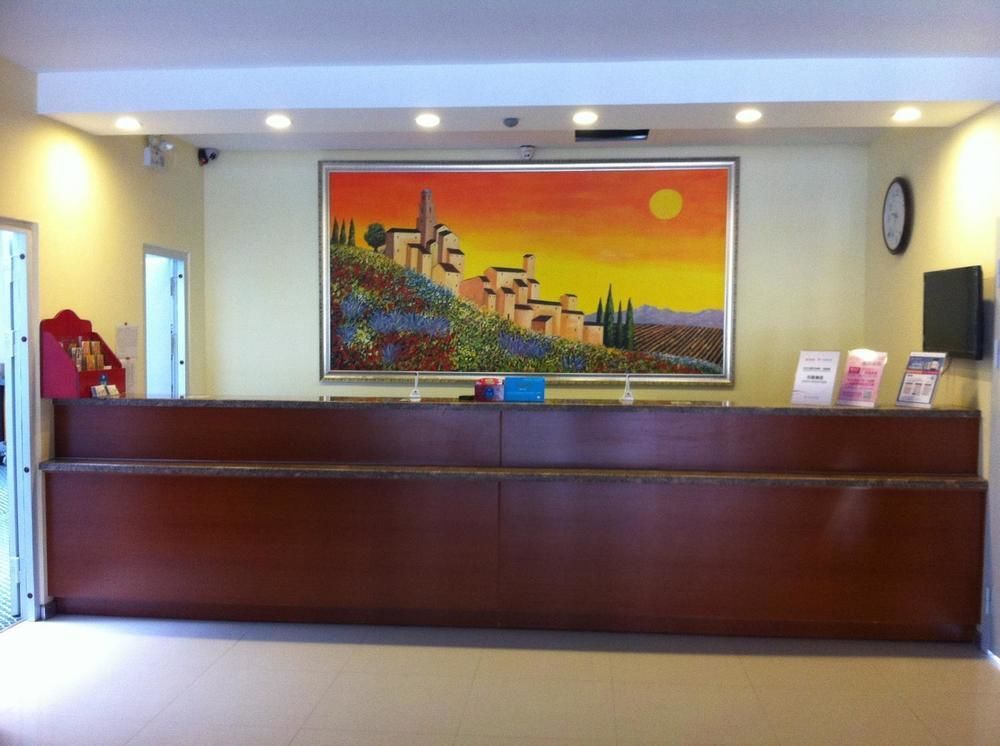 Hanting Express Qingdao Chengyang District Government 외부 사진